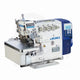 JUKI MO-6816AS-FF6-50H-DD10S Máquina de coser industrial de dos agujas con accionamiento directo y puntada de seguridad de alta velocidad